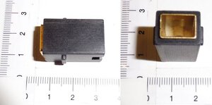 carbon hold