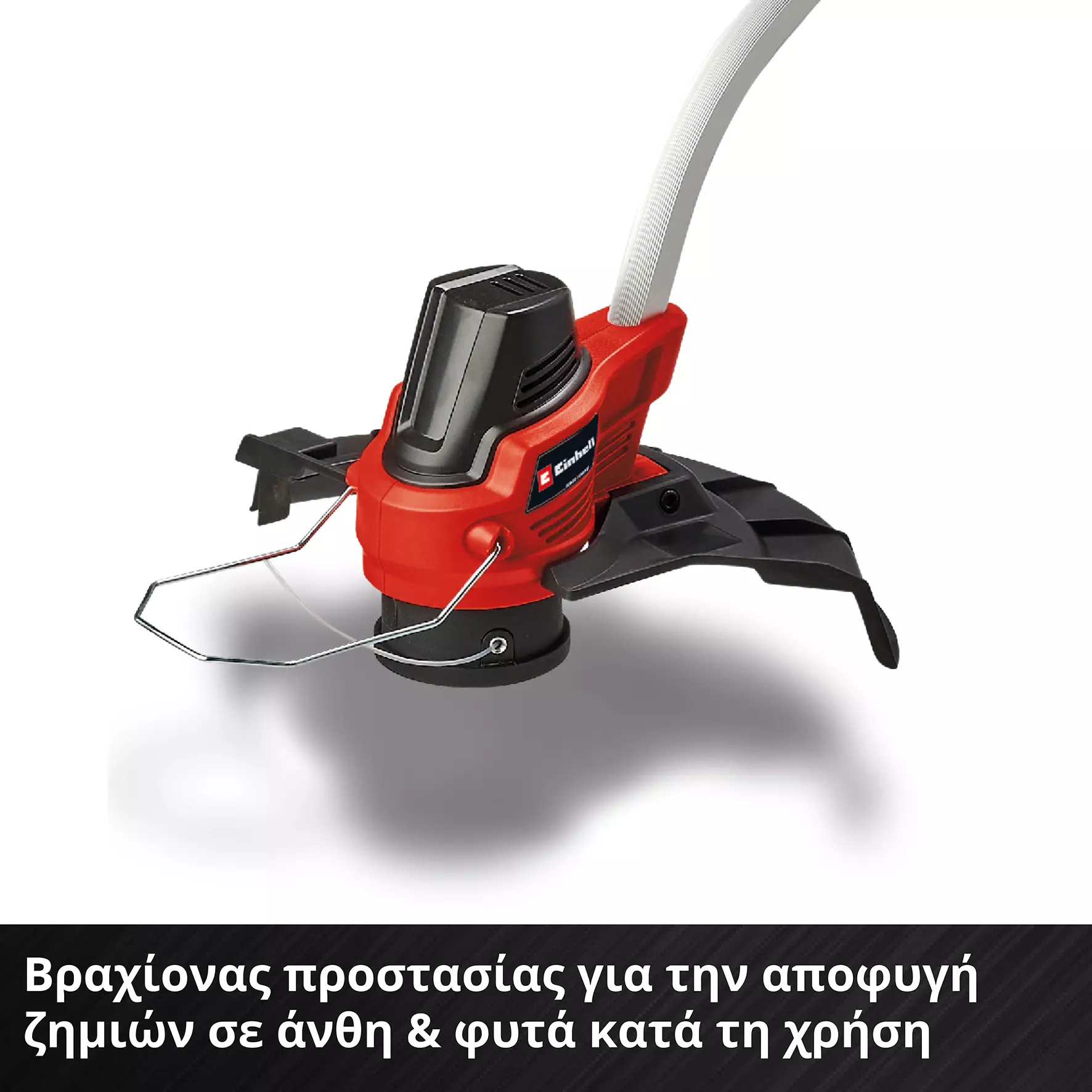 einhell-expert-cordless-lawn-trimmer-3411270-detail_image-004