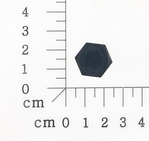 Hex Bolt 3/8"-24UNF