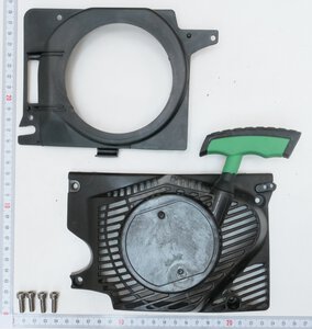 Seilzugstarter