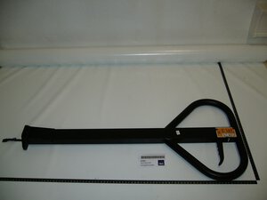 handle