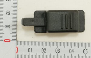 Entriegelung