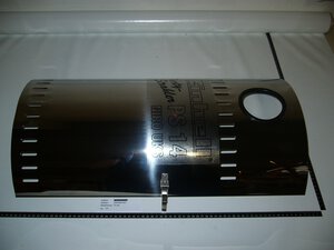 hinged door
