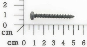 screw ST4.8 x 40