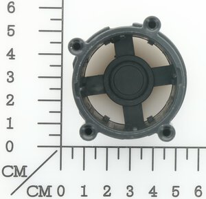 motor housing