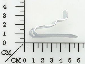 Gürtelclip