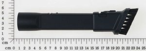 crevice / brush nozzle