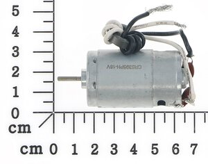 DC bru.Motor inflator/deflator