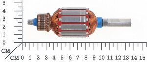 Rotor