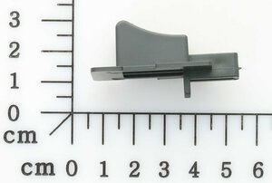 hand grip release lever