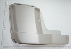 left motor cover (RAL 9006)