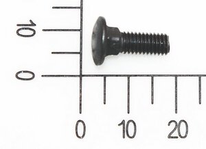 Screw M5 x 11