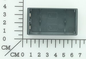 Batteriekasten