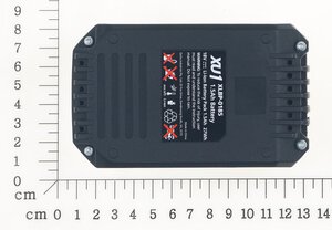 battery XU1
