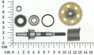 Output shaft gear assy'
