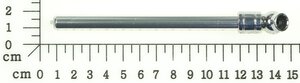 Adapter