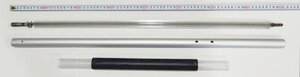 Lower tube assembly