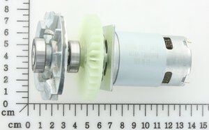 Motor