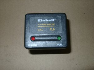 charging adaptor