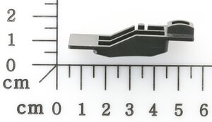 switch operating lever - Einhell Service