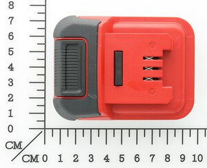 Lithium Ion Accumulator