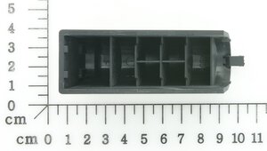 battery case cover