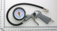 Air gun assembly