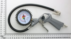 Air gun assembly