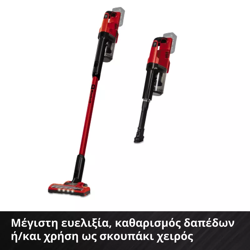 einhell-expert-cordlhandstick-vacuum-cleaner-2347180-detail_image-002