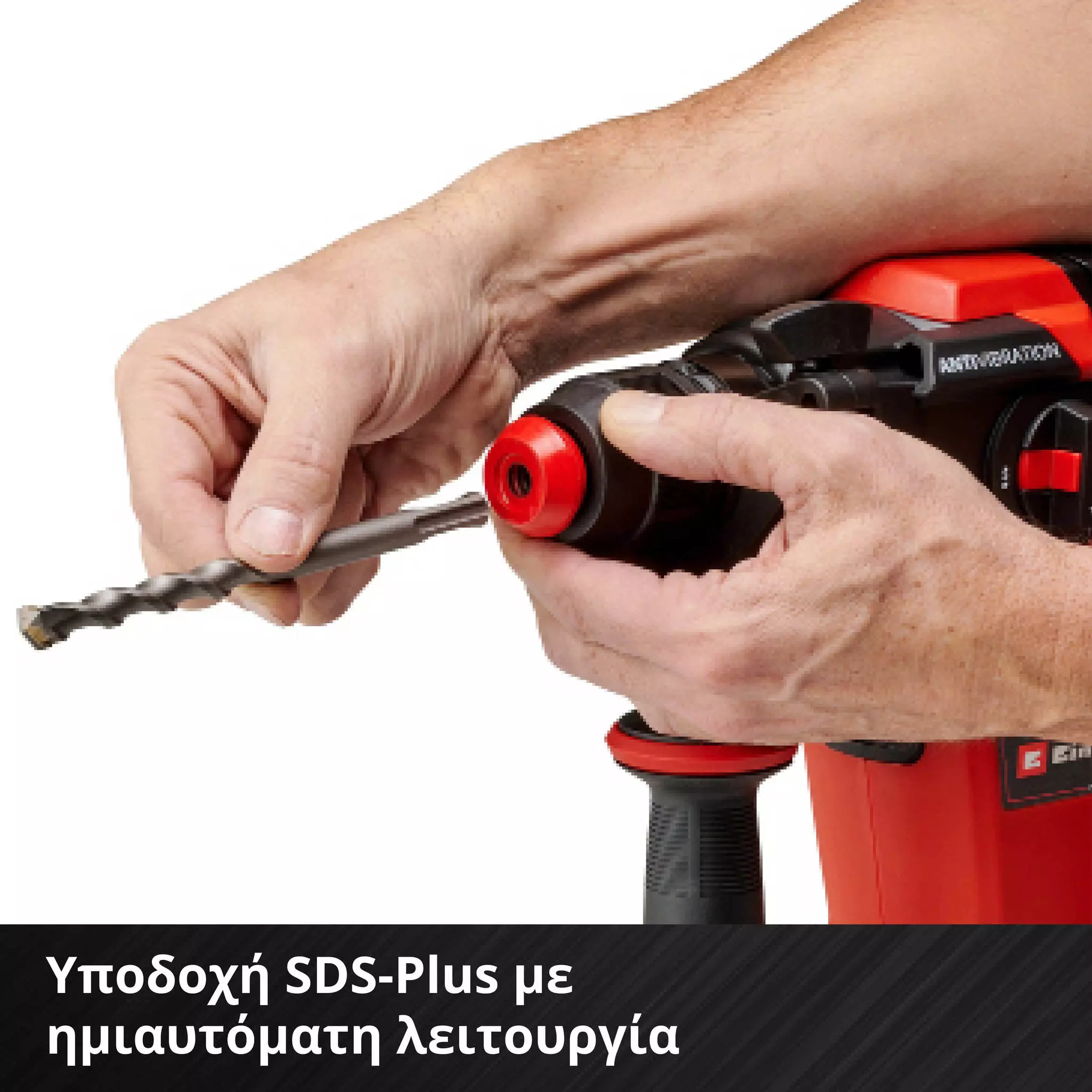 einhell-professional-cordless-rotary-hammer-4513983-detail_image-006