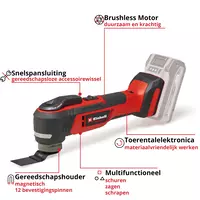 einhell-professional-cordless-multifunctional-tool-4465190-key_feature_image-001