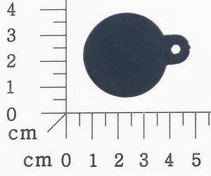 dust retaining flap