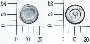 anti-vibration rubber cap