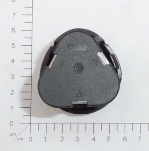battery 12V 1,5Ah
