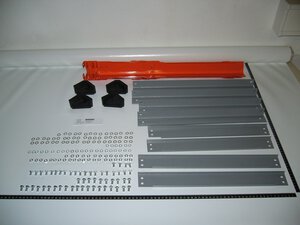 underframe cpl.