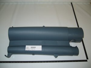upper suction subassembly