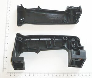 Handgriff