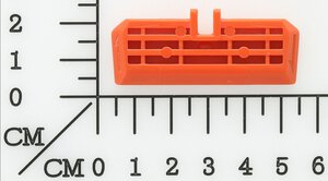 Drehrichtungsschalter