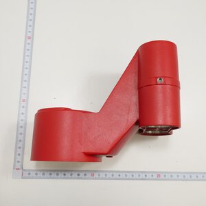 Schwenkarm