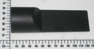 dust connect pipe