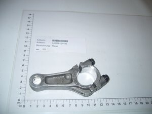 Connection Bar Assembly