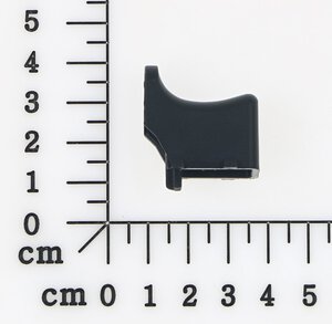switch operating lever - Einhell Service
