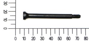 Locking shaft