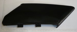 side guard
