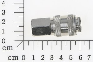 quick coupler