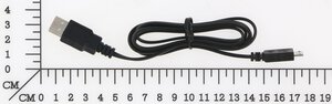USB adapter cable