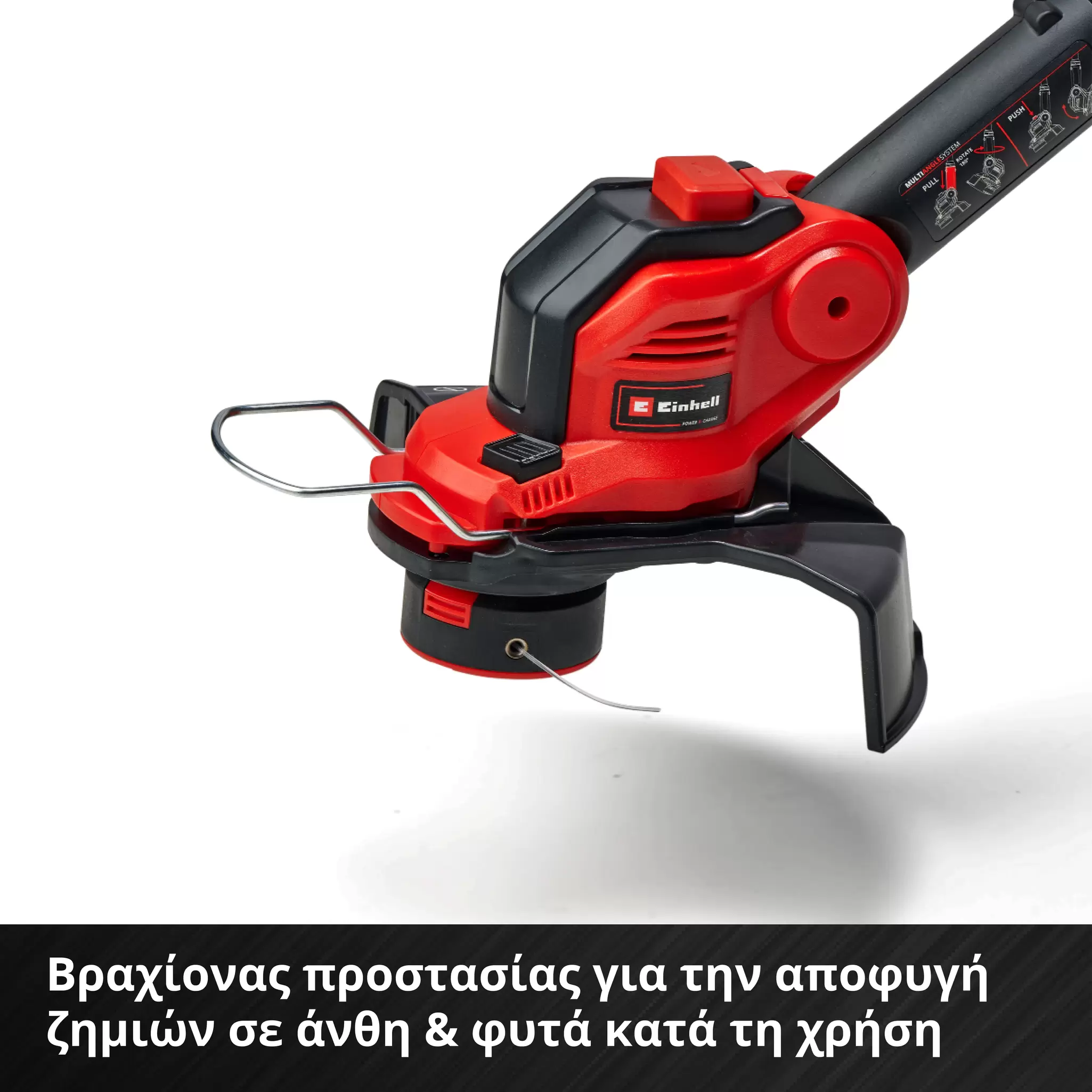 einhell-expert-cordless-lawn-trimmer-3411242-detail_image-006