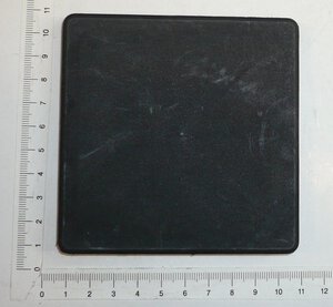 plastic cover