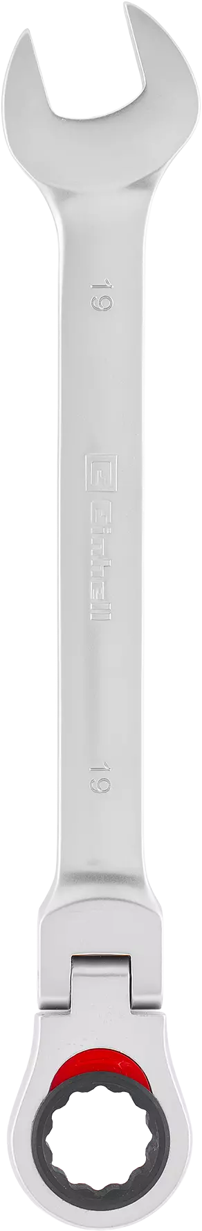 einhell-handtools-spanners-49370533-productimage-102