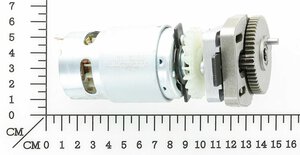 Motor mit Getriebe